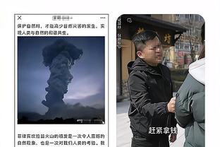 江南游戏论坛官网首页截图2